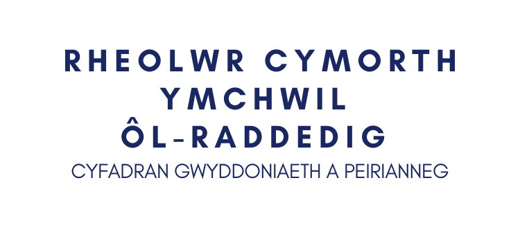 Arweinydd Cymorth Ymchwil Ôl-raddedig